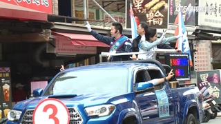 鳳山激戰！柯志恩陪鍾易仲車掃　蔡英文輔選許智傑