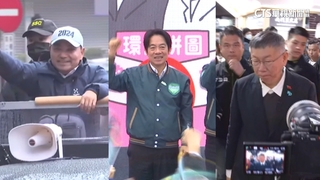 選戰倒數拚陸戰！　賴拼字造勢.侯車掃.柯訪市場