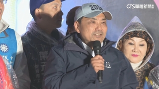 雙北婦女後援會支持者力挺　侯感嘆「想起我媽媽」