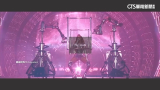 碧昂絲巡演電影「點名TAIWAN」　影片逾2千萬人次觀看