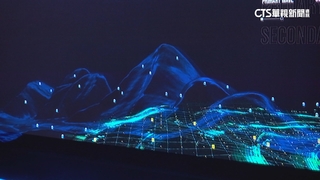 大屯火山觀測站揭密　結合科技還原火山軌跡