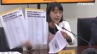 政治獻金「個人10萬.企業100萬」　律師：違法罰2倍