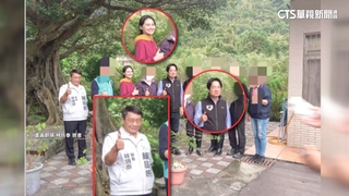 賴老家崗哨得標遭質疑　國安局：依法辦理.絕無圖利