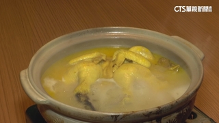 連四年獲米其林推薦！　知名雞湯店明年喊漲
