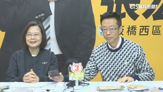 板橋輔選拚人氣　蔡英文電話拜票.蔣萬安掃街