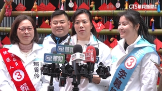 提「Johnnie　Walker」遭疑不知所云　吳欣盈：不需大作文章