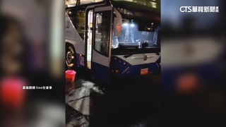 「故宮之夜」找嘸停車位　遊覽車司機.駕駛爆衝突