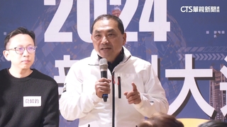 藍分進合擊拚團結　侯出席青創活動.趙屏東造勢