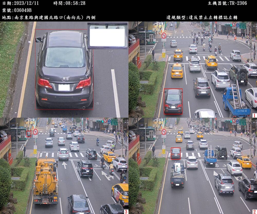 違規左轉 / 圖片來源 台北市政府警察局交通警察大隊