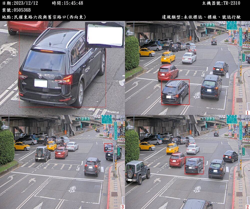 未依規定轉彎-右轉彎未先駛入外側車道 / 圖片來源 台北市政府警察局交通警察大隊