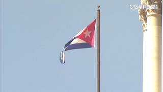 僑胞持台護照遭古巴遣返　外交部籲暫緩前往