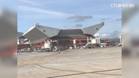 僑胞持台護照入境古巴遭拒　外交部：已著手調查