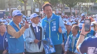 綠批電子遊藝場「以賭養毒」　邱鎮軍陣營：娛樂場所染毒多