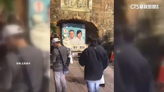 吳欣盈車隊停高雄中央公園旁惹怨　黨部：本來就塞車