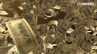 全球最富有國家出爐！　台灣NO.14超越日韓德法