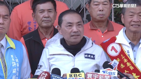 嘉義不輸就大贏? 侯友宜:人親土親南台選情漸好