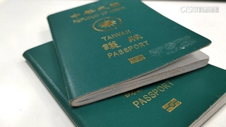 僑胞持台護照入境古巴遭拒　外交部：已著手調查