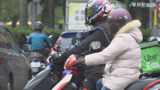 日夜溫差大！白天氣溫回升 跨年再注意降溫「挑戰冷氣團」