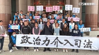 涉買連署書個資　屏縣議長收押.女兒50萬交保