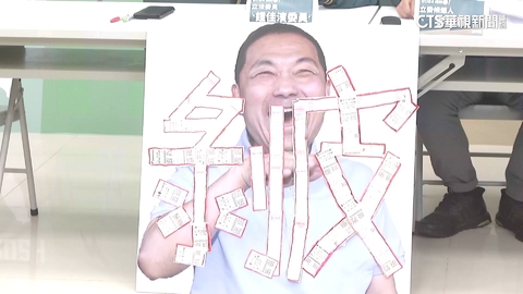 凱旋苑爭議 綠批:侯是惡房東 藍轟:竹篙鬥菜刀