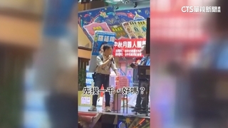 綠營質疑「拿現金摸彩」涉賄選　羅廷瑋：跟選舉無關