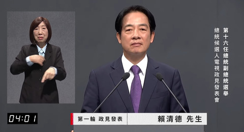 賴清德提社宅計畫 「塭仔圳400公頃拿5%能蓋1萬戶」:市長不願做我來做