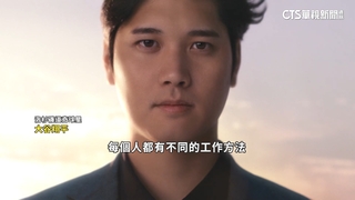 轉戰道奇聲量再飆高　大谷翔平代言接不完