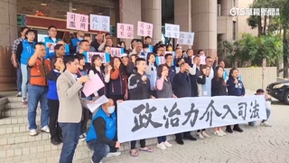 周典論遭羈押禁見！　近30名議員聲援　次女：今提抗告