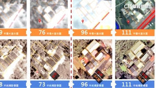 綠控賴老家航測圖比例錯　新北：採絕對座標測量