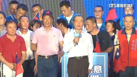 郭董擁90萬連署民意 專家:影響3-5%選票流動