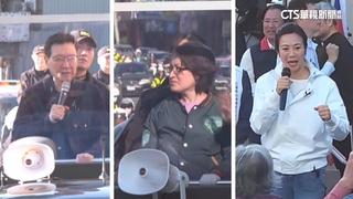 副手出擊！　趙青年座談.蕭彰化站台.盈花蓮搶票