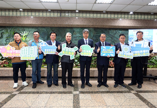 完善韌性漁業設施 共創永續漁業發展