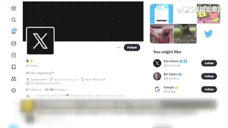 X平台馬斯克挨告　法院：積欠員工紅利違反合約