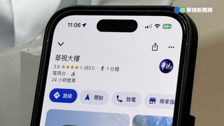 Google評分4.5↑卻踩雷！內行人揭：這分數最穩