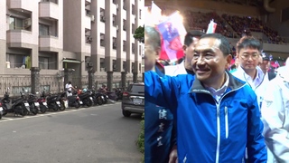 「凱旋苑」為侯友宜妻子繼承 任美鈴強調「沒有做錯事」：從頭到尾都合法