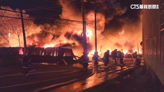 龜山冷媒工廠惡火1死3傷　負責人女兒躲浴室喪命