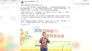 藍綠立委攻防！　許酸：跳抖音曲「被舞統」　鍾：這也能汙名化？