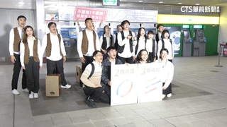 迎2024！　北捷備戰跨年元旦　42小時不收班