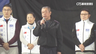 周典論收押藍嗆「政治收押」　屏檢：搜索羈押法院核准