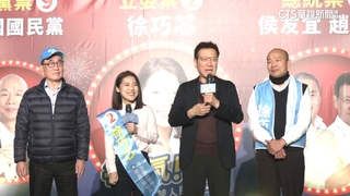 北市松信激戰區　韓國瑜.趙少康助陣徐巧芯