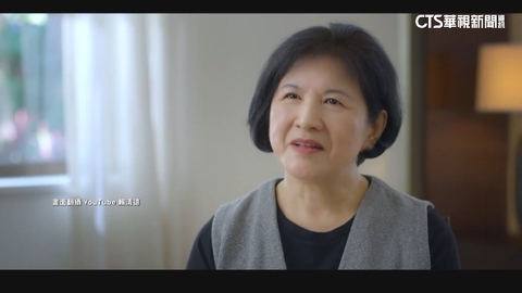 「夫人牌」出動 賴妻吳玫如首度現身拍影片