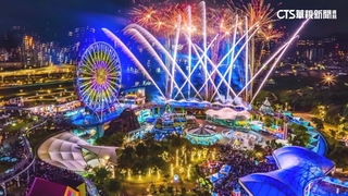 兒童版跨年！　台北兒童新樂園連線欣賞紐西蘭煙火