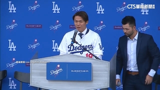 繼大谷後與道奇正式簽約　山本由伸：加盟意義重大