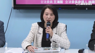 王鴻薇秀音檔爆喬貸款　卓榮泰「駁斥」：非事實