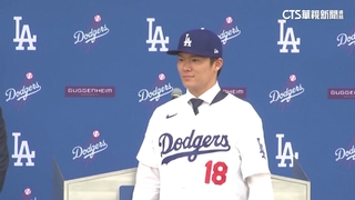 繼大谷後「山本由伸」正式加盟道奇　記者會披18號球衣