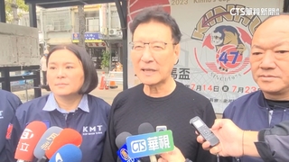 綠爆侯友宜一手收租一手購地　趙少康：是合理投資