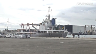 我國史上最大毒品走私　貨輪明年法拍　288萬起標