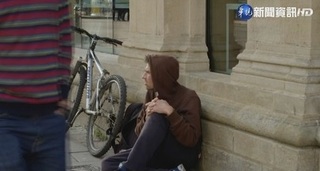 每月發街友兩萬　美社會實驗顛外界印象