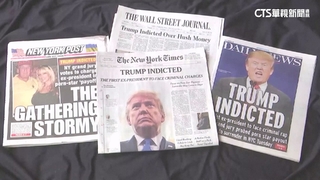 繼科羅拉多州後　緬因州也禁止川普2024初選權利