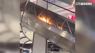 桃園1百貨手扶梯竄火　業者：已維修.可正常運作